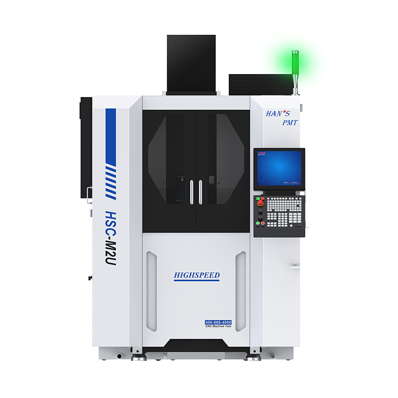 Five axis machining center