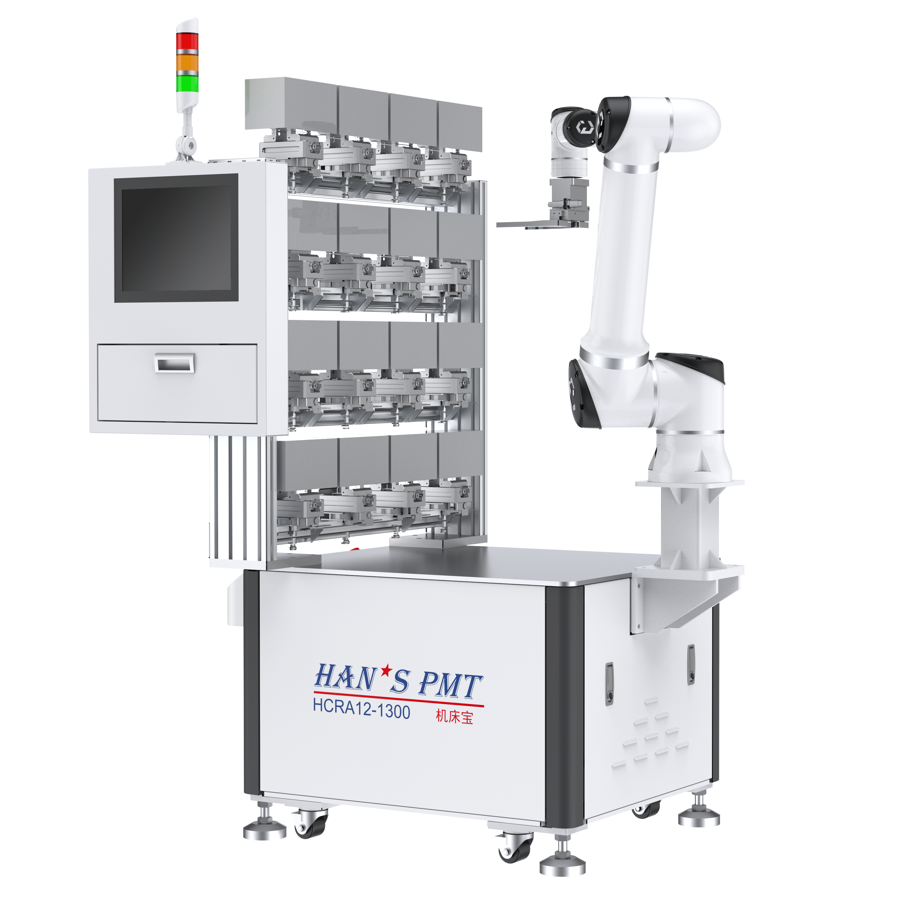 Machine tool feeding mechanism