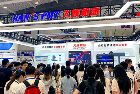 EeIE Smart Expo | Empowering CNC Intelligent Manufacturing, DaZu Machine Tool Hardcore Equipment Shows Strong Performance