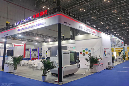 Turbulent Progress and Lean Development | DaZu Machine Tool East China Regional Exhibition Successfully Ends