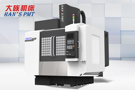 How to choose a CNC machining center in 2023